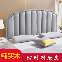  New custom all solid wood scratch-resistant American light luxury bedroom 1 8 meters single double bed headboard soft bag backplane