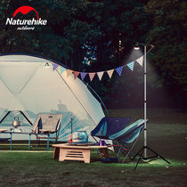 NH Natureh Camping camp light Light stand Tent Light tripod Portable aluminum alloy retractable lifting lighting bracket