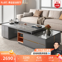 Kunfu Tea Tea Several Tea Toilet Rock Tea Small Household Living Room Tea Tea Table Tea Co. Ltd. Combined