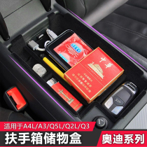 Audi A4L A3 Q5L Central Armbox Storage Box Q2L Q3 Handheld Container Box interior modification