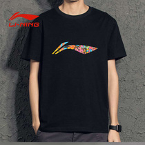 Li Ning short sleeve T-shirt men 2021 summer New loose round neck Sports Leisure half sleeve big LOGO black top