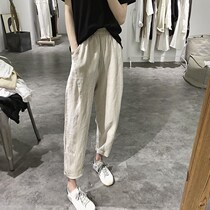 Korean Linen ankle-length pants Women 2021 Summer Thin Loose Plus Size Casual High Waist Slim Cotton Harren Pants
