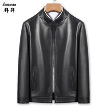 Henning Genuine Leather Leather Clothing Male Sheep Leather Middle-aged Leather Jacket Whole Leather Suede Suede Winter Daddy Dress Mens Jacket