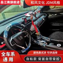 Jiangnan Automobile Column Self-Adhesive and Window Fabric Interior Renovable Modified Stickers Decorated Car Top