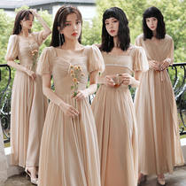 Champagne bridesmaid dress 2021 new spring and autumn minority wedding Group dress dress women can wear thin summer