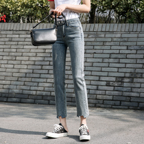 Spring and autumn season new womens high-waisted nine-point jeans show high thin slim fit all-match Hyuna wind straight pants women