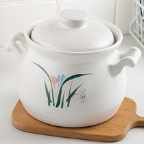 Casserole Large Capacity Special Large Size Gas Cooker Models Quick Saucepan Soup Stew Chicken Stockpot Domestic Gas Gas Special Stew