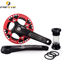 Bicycle tooth plate Single disc Mountain bike tooth plate cover Universal crank modification Hollow one-piece positive and negative tooth plate set