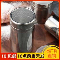 Powder spreader thickened powder can stainless steel seasoning jar mesh seasoning bottle coffee flower jar cumin barbecue pore