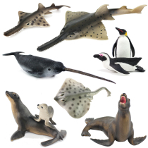 Simulation marine animal model Sea lion Saw ray Ray Narwhal Penguin Childrens boy toy Underwater world
