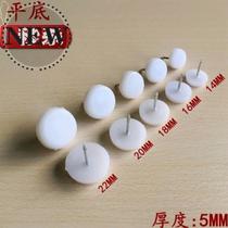 Speaker square foot needle Spherical sofa table 4 chairs Impulse table and chair foot pad Table foot needle Hardware foot nail Cabinet foot ground