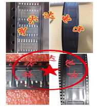 OEM tape electronic components editing patch tape processing OEM tape processing OEM packaging