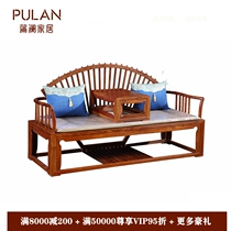 Rosewood Luohan bed Ming style new Chinese style mahogany furniture big fruit red sandalwood Myanmar rosewood mahogany log hot wax