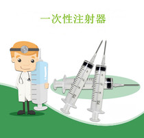 Plastic Syringe Needle Tube Split Liquid Essential Oil Syringe Plus Ink Tool Textured Embroidered Makeup Cotton Disinfection Aids