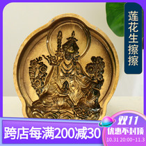 Tibetan-style pure copper Padmasambhava mold wipes the tantric sect for Buddha statue clay firing praying for practice