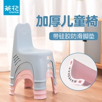 Tea Flower Children small chair backrest Home Stool Plastic Thickening Leaning Back Chair Toddler Toddler Chair Toddler Chair