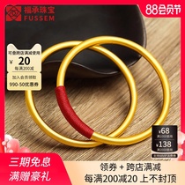 999 pure gold ancient gold bracelet inheritance gold bracelet female 24k pure gold mother style wedding wedding jewelry new