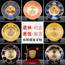 Cloisonne copper plate Metal award plate custom glorious retirement souvenir Thank you card Military veteran card gift trophy