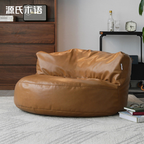 Sources Wood Language Casual Sofa Chair Mesh Red Sloth Man Bean Bag Sofa Day Style Small Family balcony