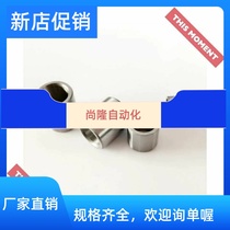 Replacement positioning pin with bush straight column type JBA JBAM 3 4 5 6 8 10 12 12 15 15 16 20 25