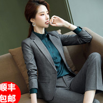 High-end business suit Sales department work clothes Female autumn and winter work business dress President temperament gray suit