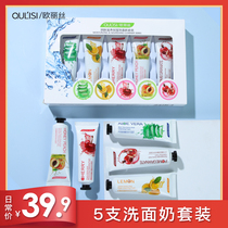 Olise Amino Acid Foam Finish Milk 5 Suits Moisturizing Wash Face Milk Tonic facial Care Skin Care Pine