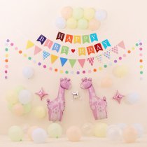 Babys birthday Marcaron birthday party decorations ins background wall arrangement giraffe theme Balloon Package