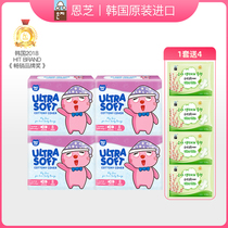 Enzhi sanitary napkins use the combination of super absorption volume without side leakage