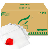 Fei Yu square towel 230 printed square napkin commercial hotel restaurant double tissue paper towel wholesale 9kg