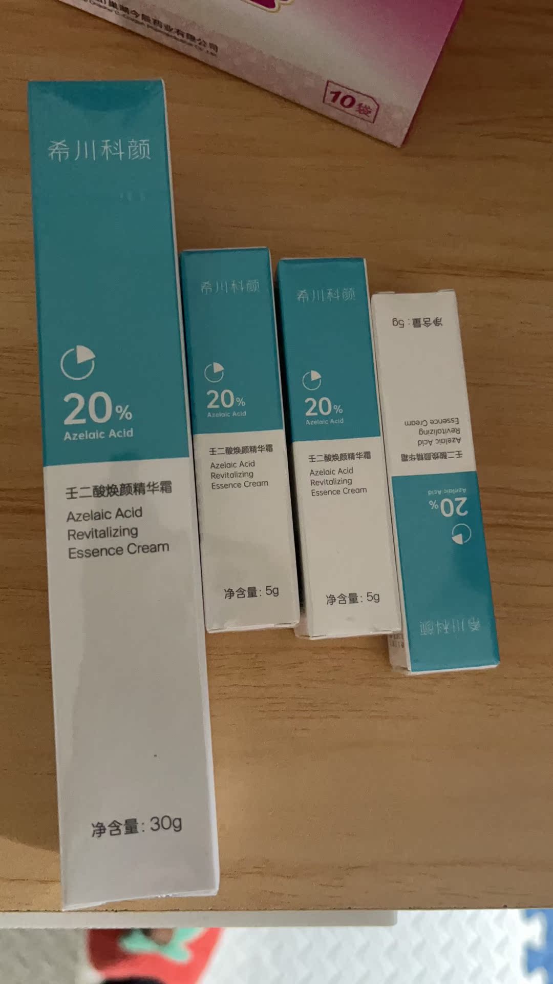 内幕爆料希川科颜乳液/面霜怎么样呢？质量如何？老鸟吐槽评测