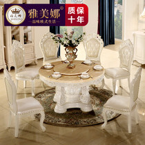  Marble dining table one table six chairs European-style round table with turntable solid wood round dining table and chair combination 6 seats