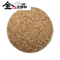 New wheat wheat northeast with skin wheat wheat grass grind wine feeding pigeons 20kg 10kg