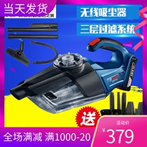 Bosch household vacuum cleaner GAS18V-LI charging lithium battery GAS18V-1 car GAS12V-LI