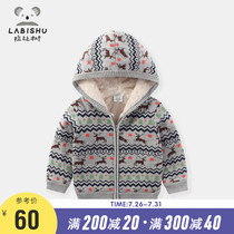 Price 169 (Rabbi Tree)Childrens clothing Boy coat Winter male baby coat Childrens thick wool coat