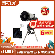 Star Trang 6SE evolution version NexStar EVOLUTION 6 Automatic Staring Astronomy Telescope HD