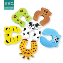Baby safety anti-pinch hand door Carmen clip Childrens door seam anti-pinch hand door block anti-damper door stop Cartoon thickened door stop