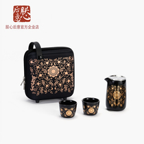 The Forbidden Citys Golden Ou Yonggu Portable Tea Treasure Travel Cup Boutique Tea Set Holiday Gift 