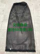 Wenplatinum diameter 60 deep 180 big material copy net head giant herring net cloth bag Herring bag Herring bag does not hurt fish strong wear-resistant