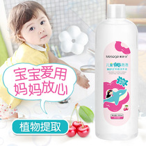 (General use of our hand washing machine)Soft antibacterial hand sanitizer 500ml*3 bottles Foam effective antibacterial