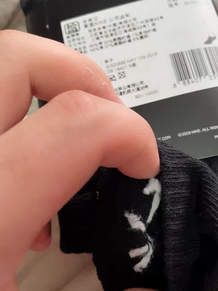 Фото отзыва