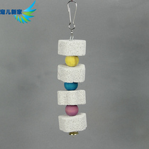 Mineral stone grinding stone parrot grinding mouth Stone supplement trace element and calcium health sand bird toy W16