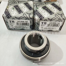 Dongguan UCT206 UCT207 UCT207 UCT209 UCT209 UCT210 UCT210 T-seat outer spherical bearing