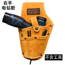 Electric drill bag Repair kit Portable electric wrench bag Cowhide lithium drill electric wrench bag flashlight drill Fanny pack