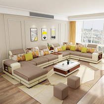 Fabric sofa combination Nordic style small apartment living room whole furniture simple and modern 2019 new sofa