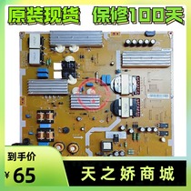 Original Samsung UA48HU5900J LCD TV power board BN44-00756A PSLF241W06A