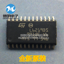 Brand new original E-L6219DS013TR L6219DS motor driver spot SOP-24