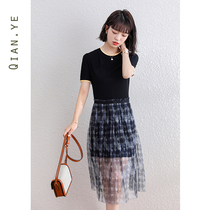 Summer clothes black one-piece dress 2022 New female summer break Two splicing skirts Misstewardess Lightly Cooked Wind Womens Summer