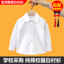 Child White Shirt Girl Long Sleeve Spring Summer Pure Cotton Elementary School Boy School Uniform Boy White Shirt Short Sleeve Performance Out