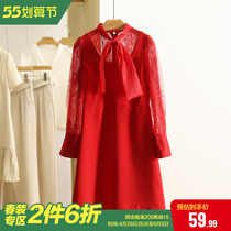 (Qian) Temperament Splicing Hollowed-out with long sleeves one-piece dress Early spring 2022 New Female Brand Special Cabinet Withdrawal