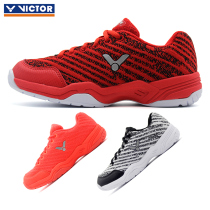 Victor victory childrens youth badminton sports training shoes wrapped non-slip wear-resistant A922JR